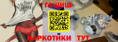 PSILOCYBIN Ирбит