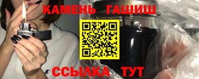 PSILOCYBIN Ирбит