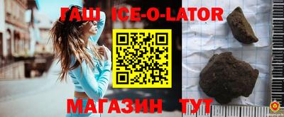 скорость mdpv Изобильный