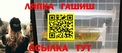PSILOCYBIN Ирбит