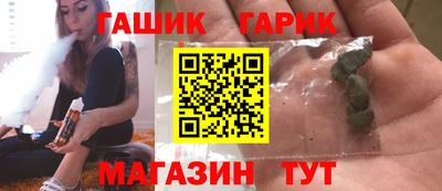 PSILOCYBIN Ирбит