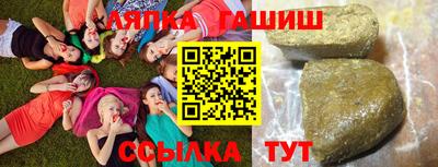 бошки Ипатово