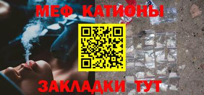 скорость mdpv Изобильный