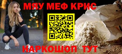 скорость mdpv Изобильный